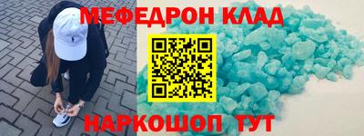 скорость Обь