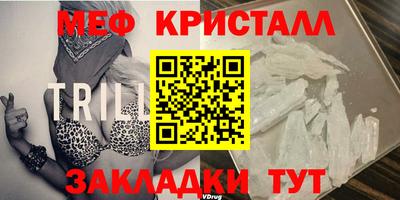скорость Обь