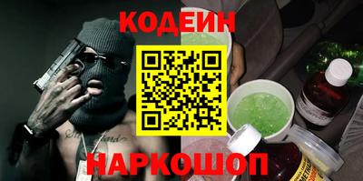 кристаллы Нягань