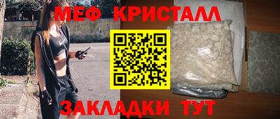 скорость Обь