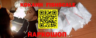 скорость Обь