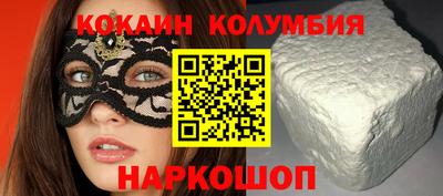 скорость Обь