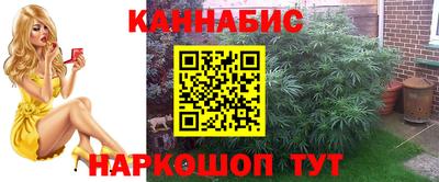 кристаллы Нягань