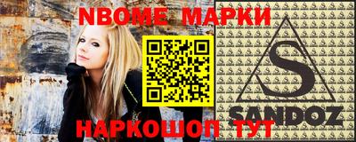скорость Обь