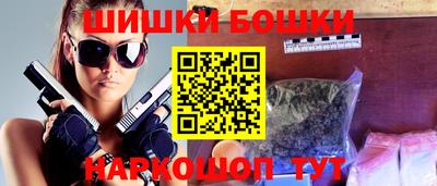 кристаллы Нягань