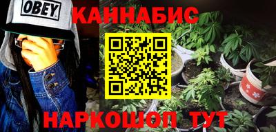 кристаллы Нягань