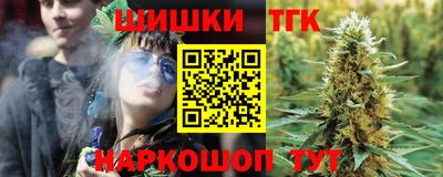 кристаллы Нягань