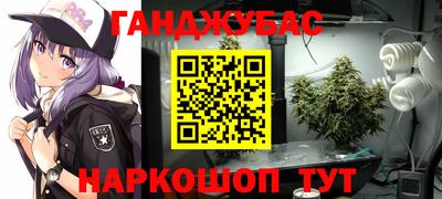 скорость Обь