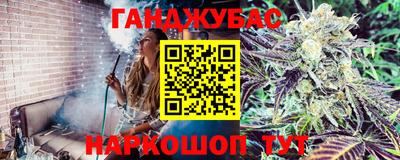 кристаллы Нягань