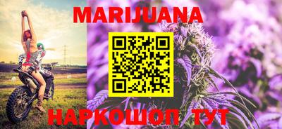 кристаллы Нягань