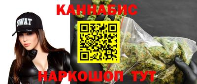 кристаллы Нягань