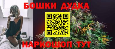 кристаллы Нягань