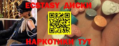 скорость Обь