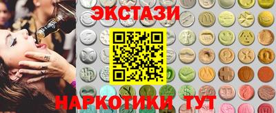 скорость Обь