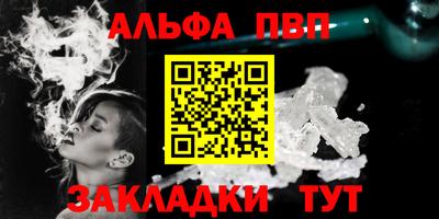 скорость Обь