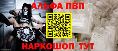 скорость Обь