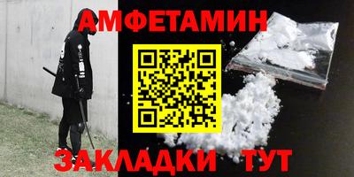 кристаллы Нягань