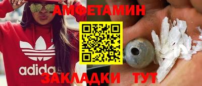 кристаллы Нягань