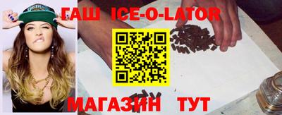 кристаллы Нягань