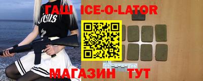 скорость Обь