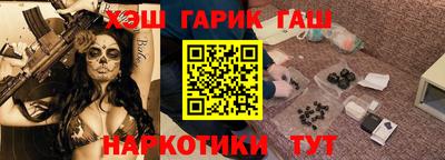 кристаллы Нягань